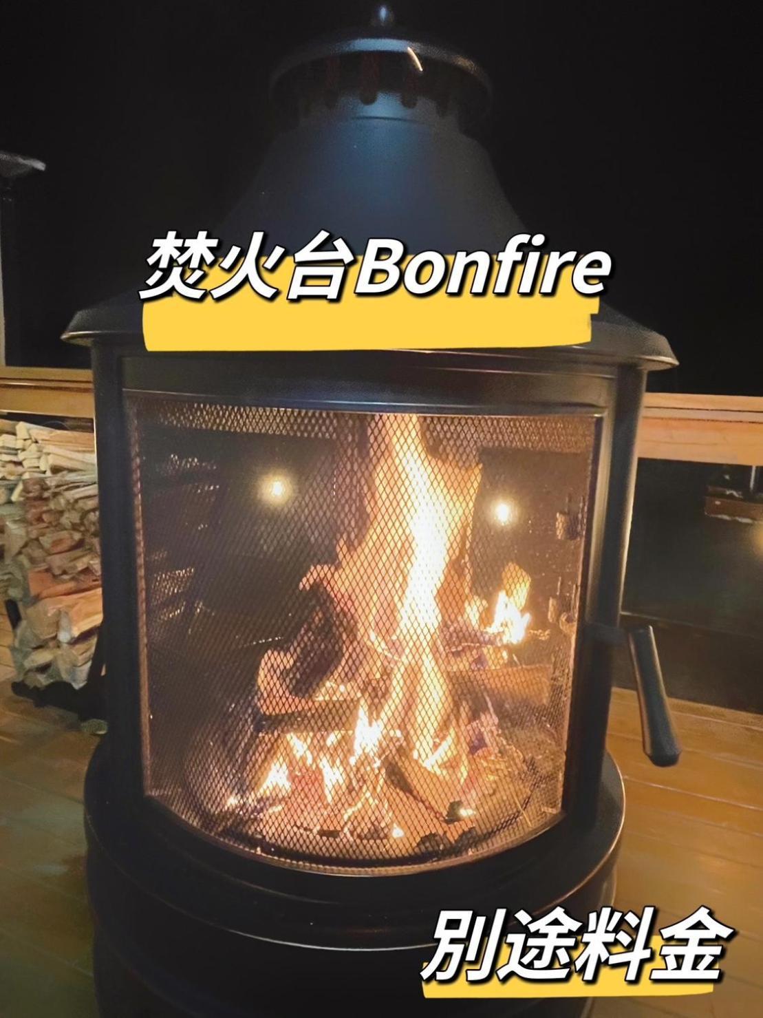 Necoana Glamping富士山景BBQトレーラーヴィラ Fujikawaguchiko Eksteriør billede