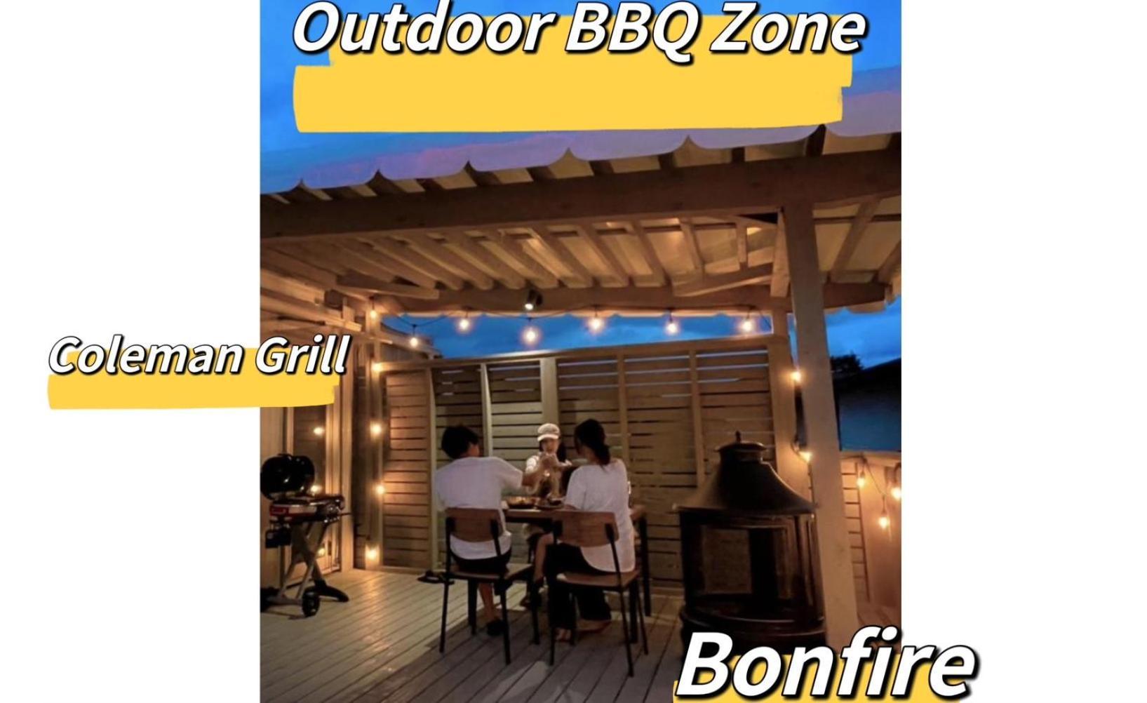 Necoana Glamping富士山景BBQトレーラーヴィラ Fujikawaguchiko Eksteriør billede