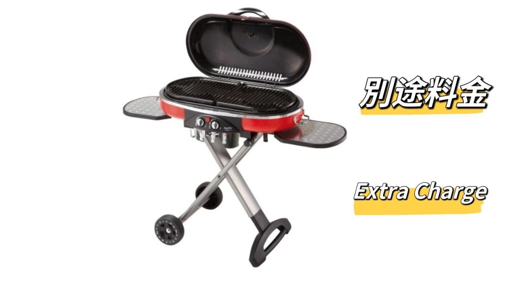 Necoana Glamping富士山景BBQトレーラーヴィラ Fujikawaguchiko Eksteriør billede