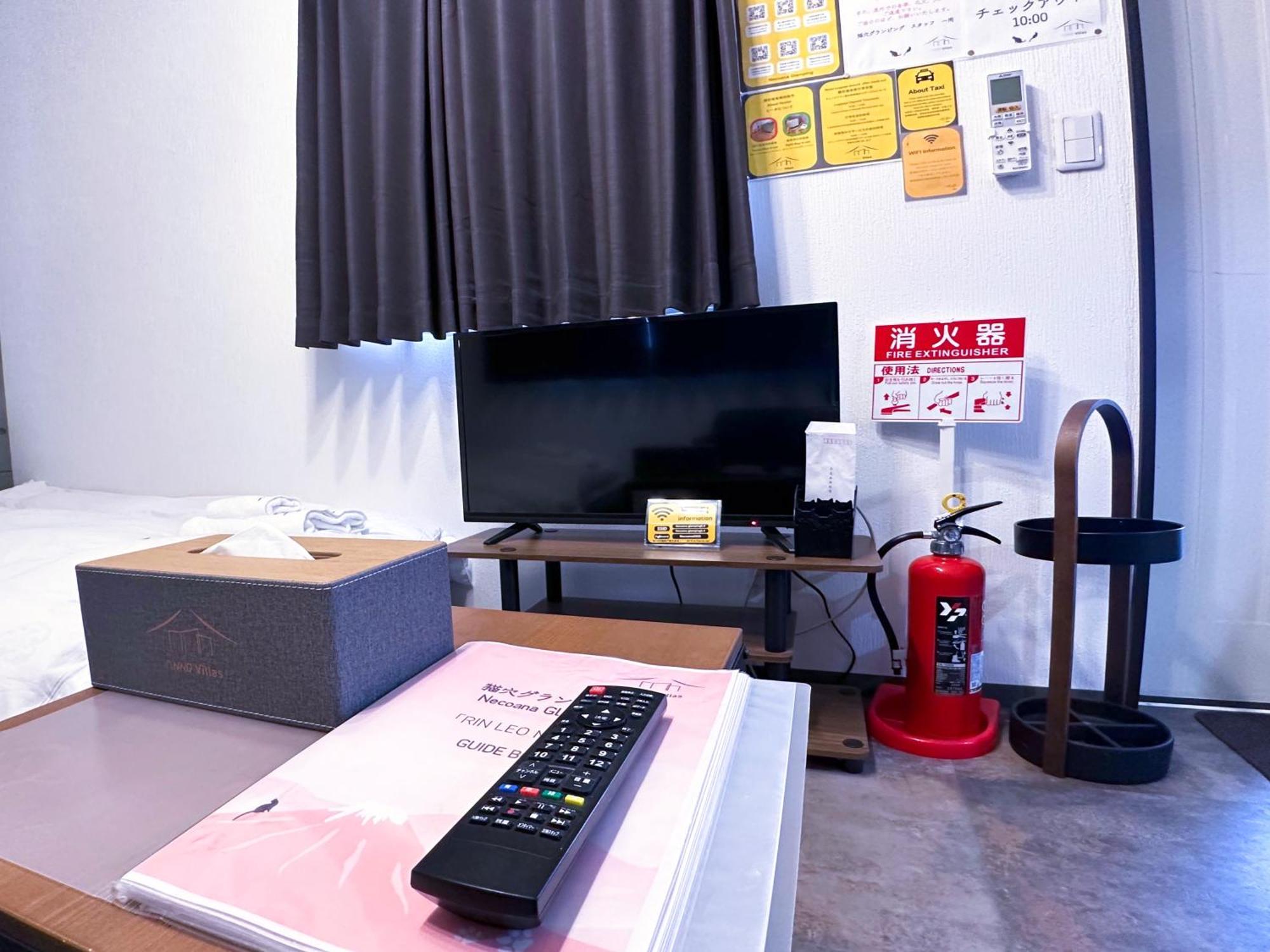Necoana Glamping富士山景BBQトレーラーヴィラ Fujikawaguchiko Eksteriør billede