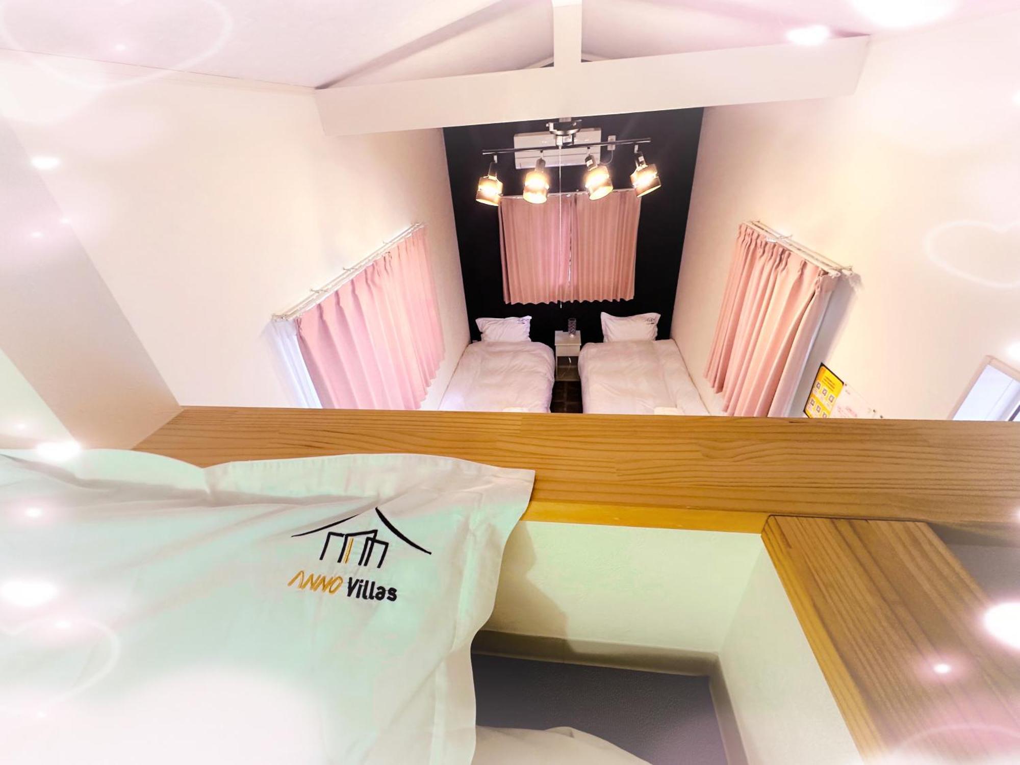 Necoana Glamping富士山景BBQトレーラーヴィラ Fujikawaguchiko Eksteriør billede