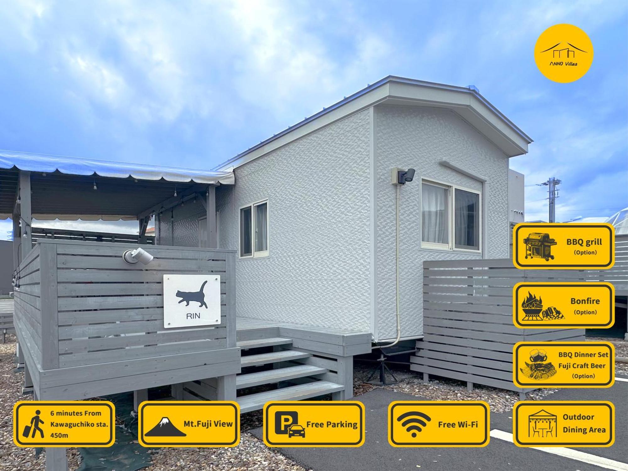 Necoana Glamping富士山景BBQトレーラーヴィラ Fujikawaguchiko Eksteriør billede